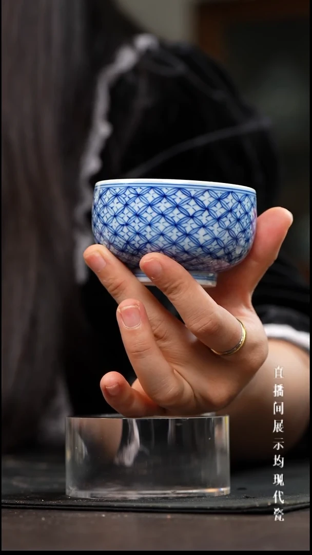 景德镇青花元宝纹禅定杯