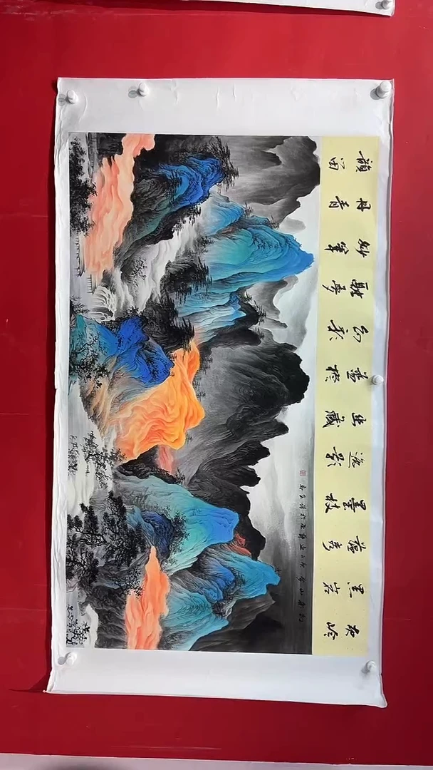 国画画家陆远华纯手绘原作