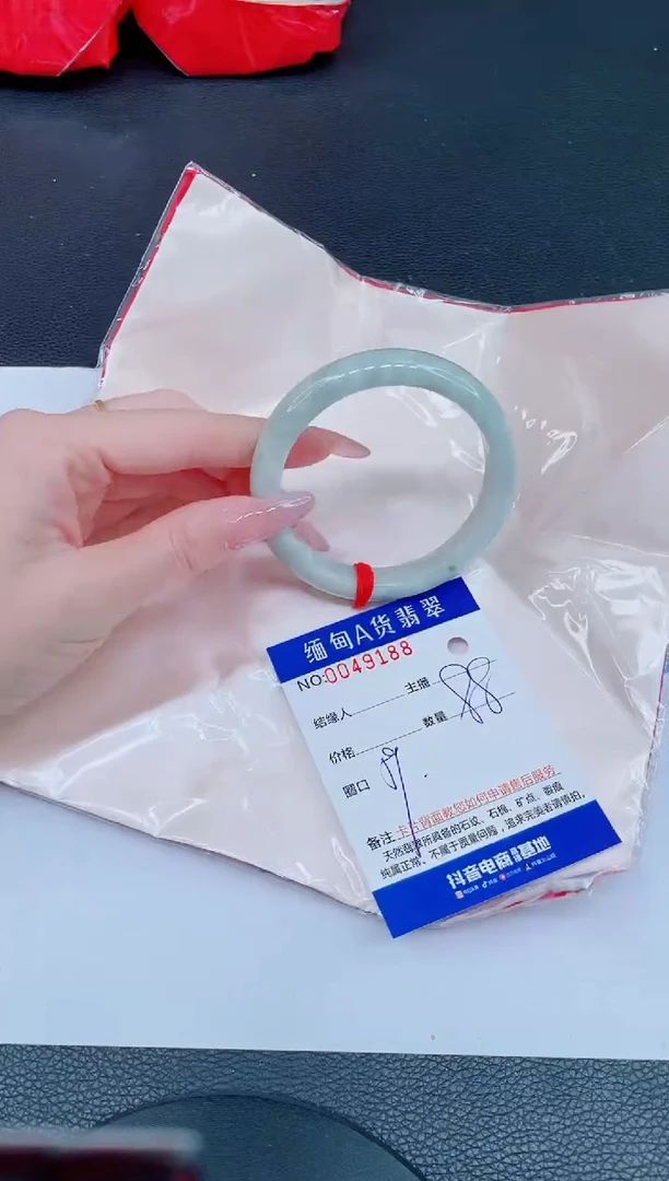 未镶嵌手镯翡翠88888