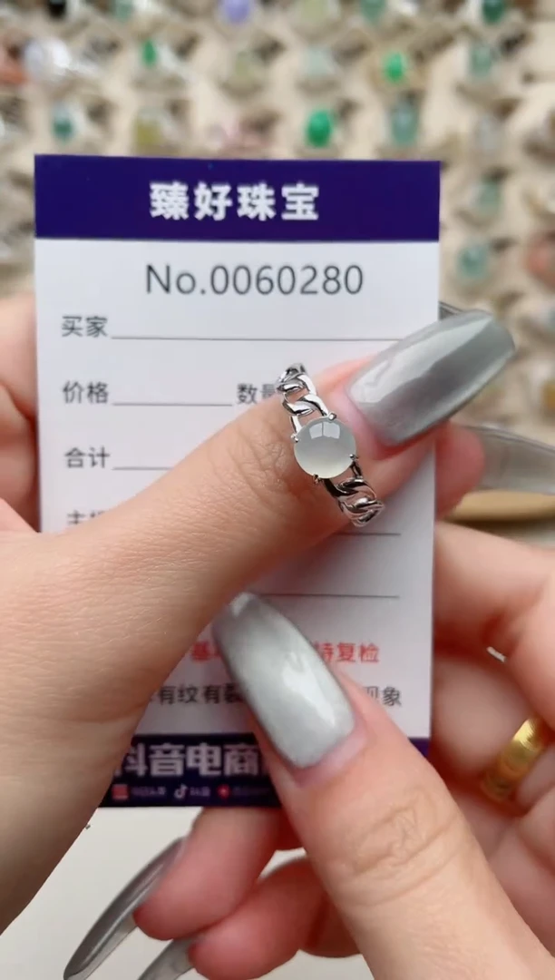 【闪购商品】翡翠戒指银S925镶嵌..........