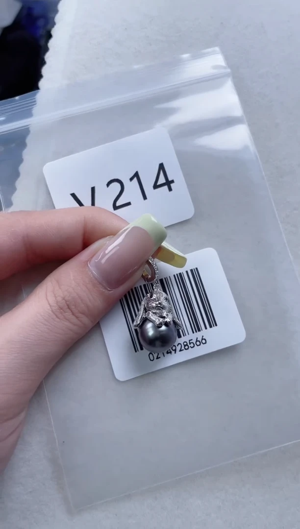 银S925镶嵌吊坠海水珍珠V214