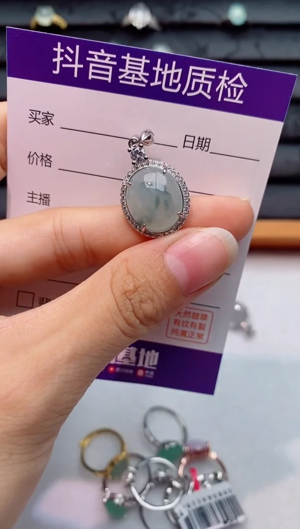 银S925镶嵌戒指翡翠1