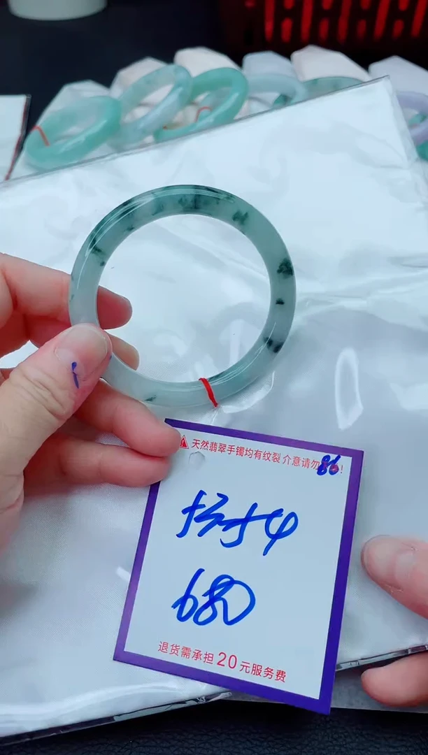 未镶嵌手镯翡翠11111111