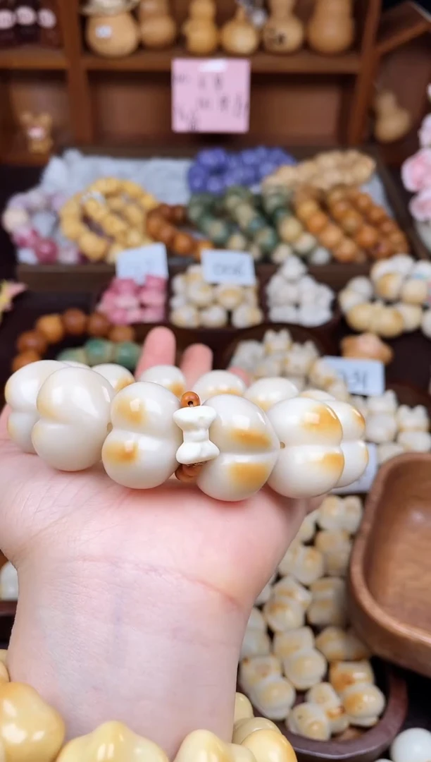 手串菩提根/象牙果Q屁桃+跑环单圈