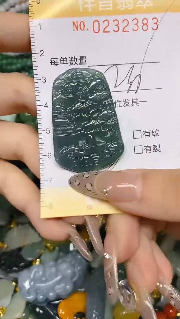 颈饰未镶嵌翡翠闪购0232383