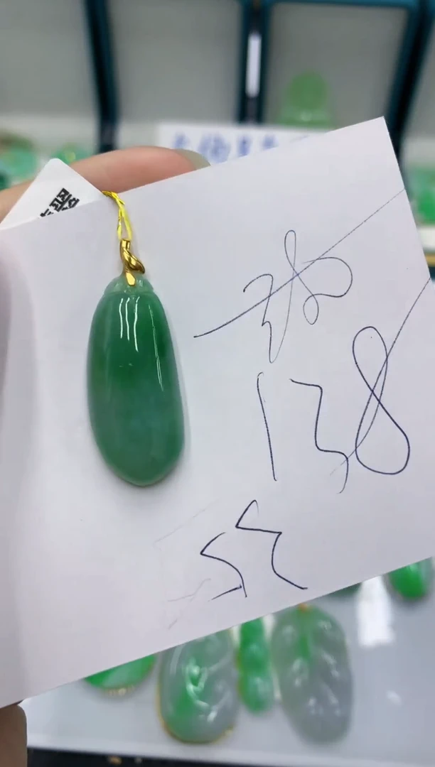 颈饰未镶嵌翡翠翡翠