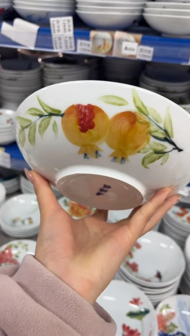 瓷片景德镇高温陶瓷食品级手绘釉中彩-圆深盘（无内绘）