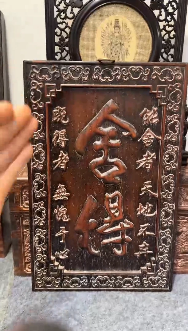 【闪购商品】木木艺舍得111111111111111