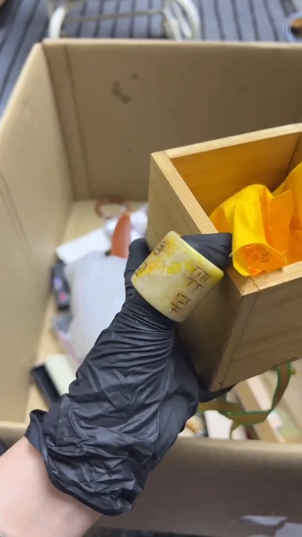 瓷器瓷器瓷器瓷器等*1