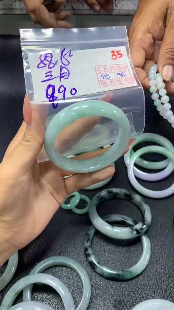 未镶嵌定制翡翠三**…35毛货需精细抛光定制+多样性发1+990