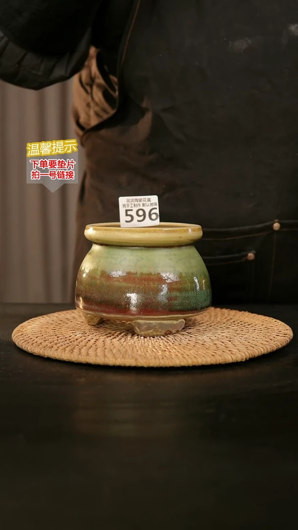 瓷片596内口径约10  外高约10