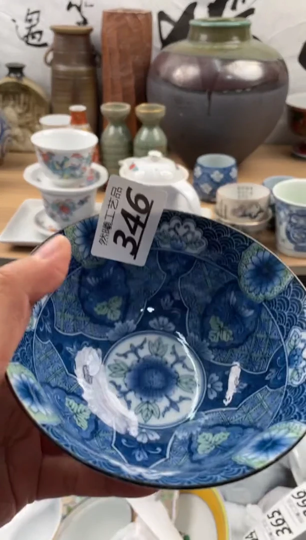 【闪购商品】瓷片346然曦海外工艺品18包邮