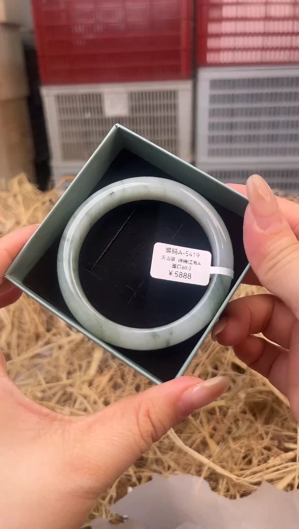 天然辰砂编号A-5419