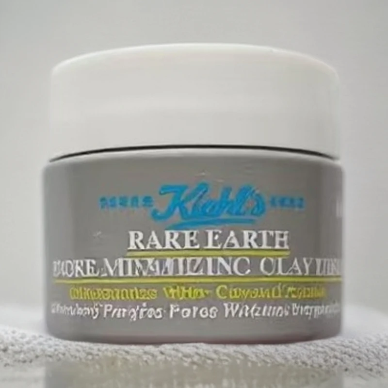 【主播补贴】科颜氏全新第二代白泥清洁面膜14ml  新版/老版