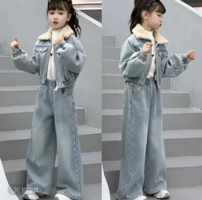 女童加绒套装牛仔冬季一体绒拉链外套长袖长裤两件套小女孩时髦