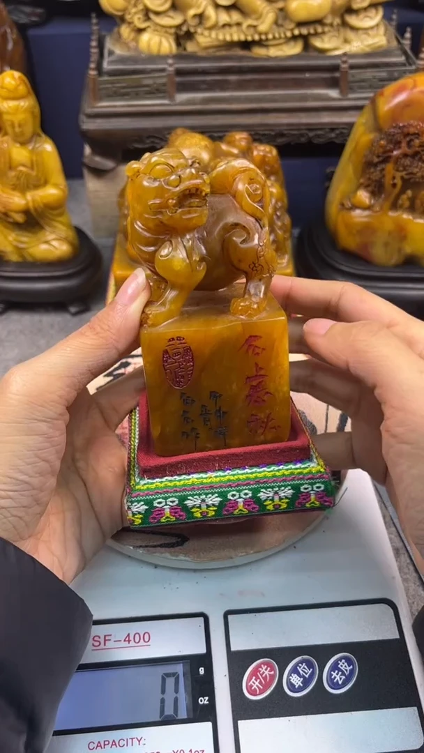 寿山石印石篆刻印章