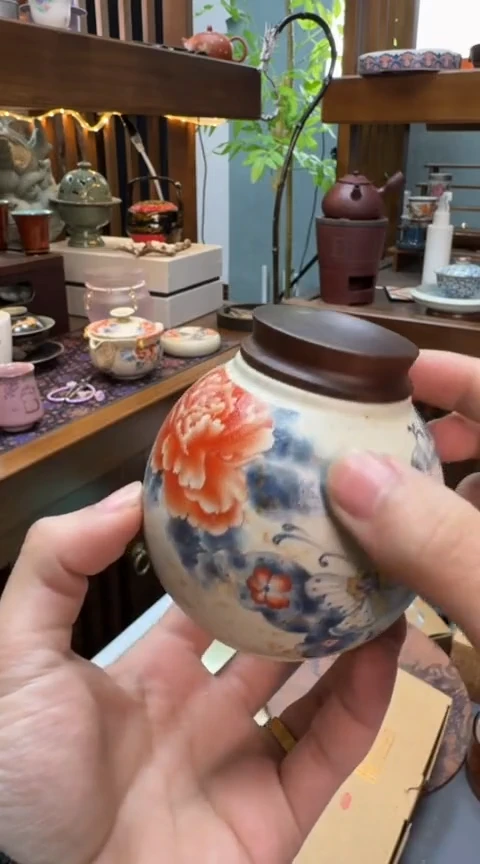 摆件陶茶具茶具茶具火石红茶叶罐
