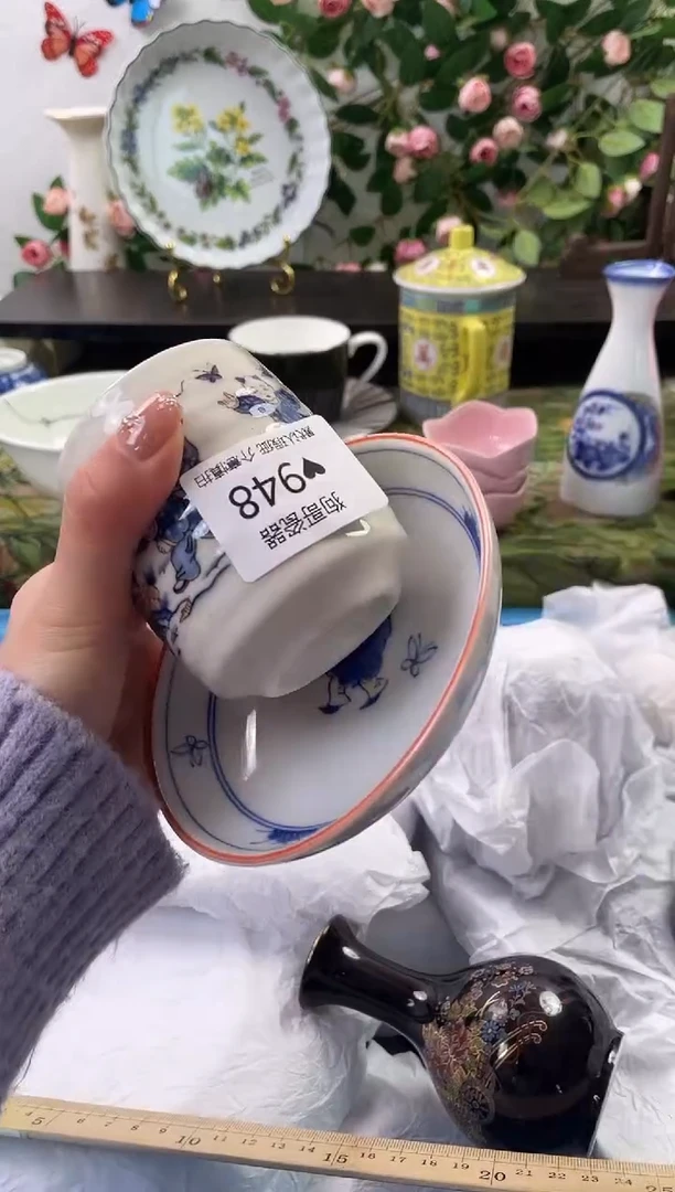 【闪购商品】瓷片948海外中古回流瓷器 默认瑕疵慎拍