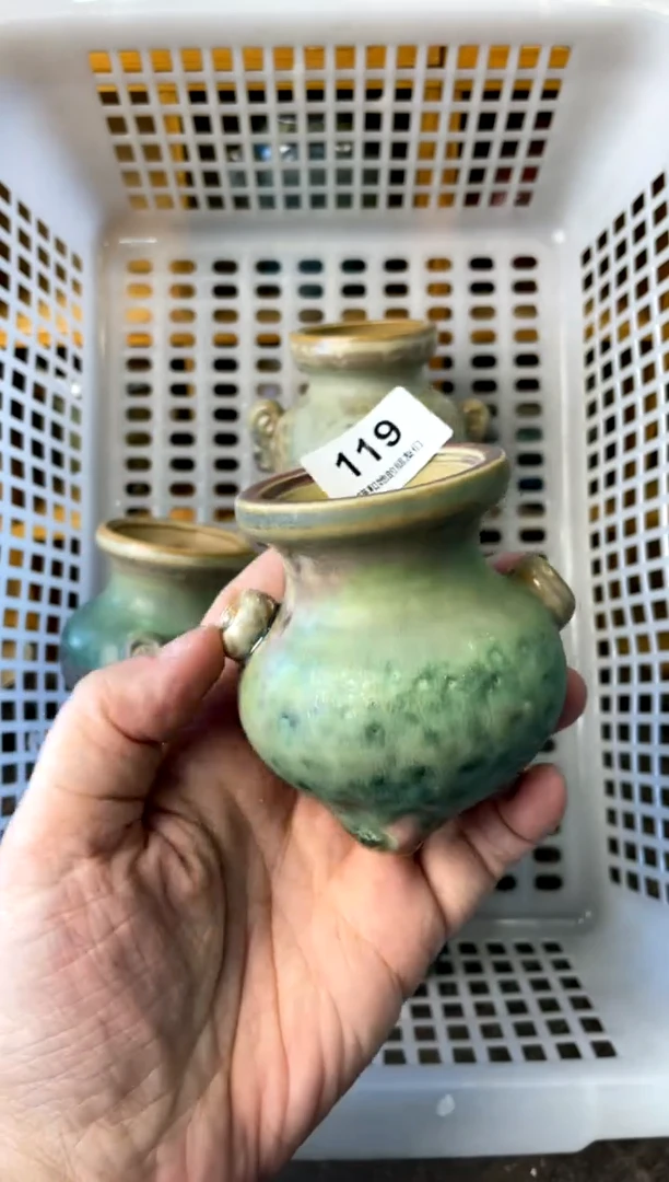 【闪购商品】陶119 内口4.5