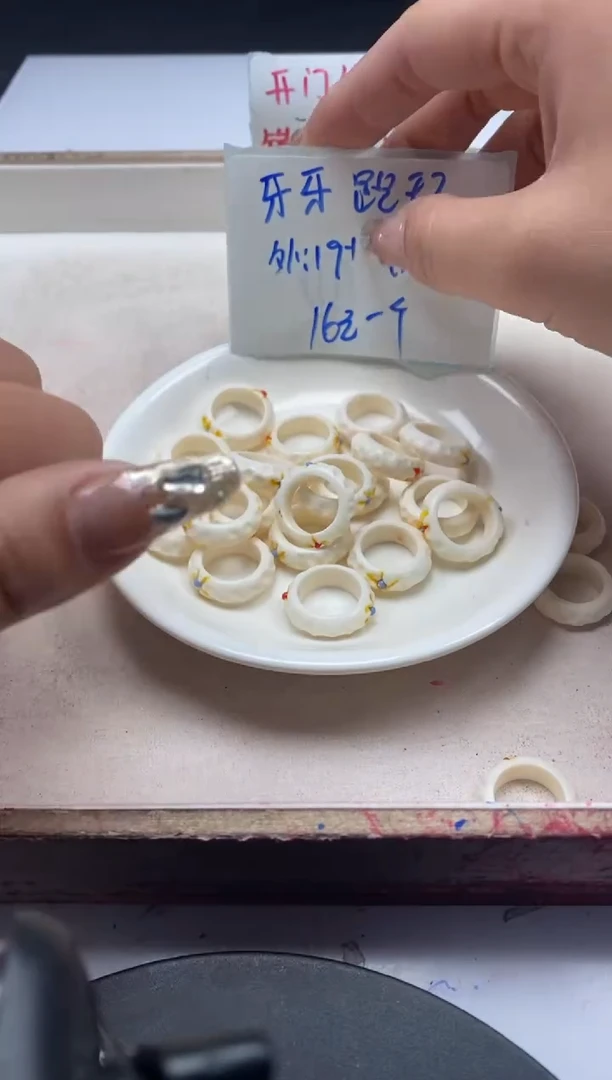 【闪购商品】檀香木散珠w2342牙牙跑环*1个