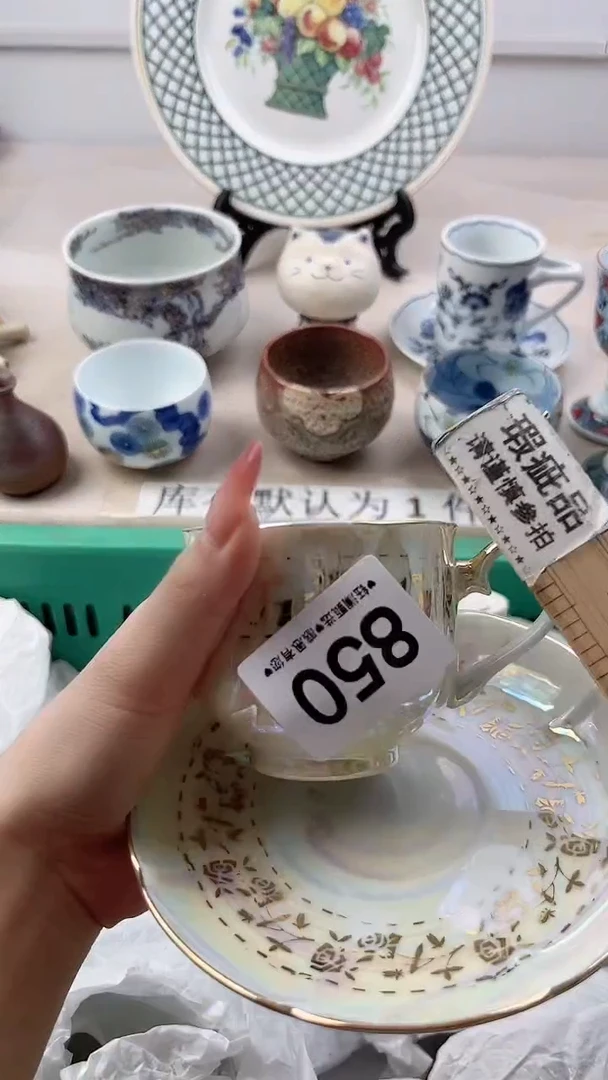 瓷片A****L850，，，，，，，，