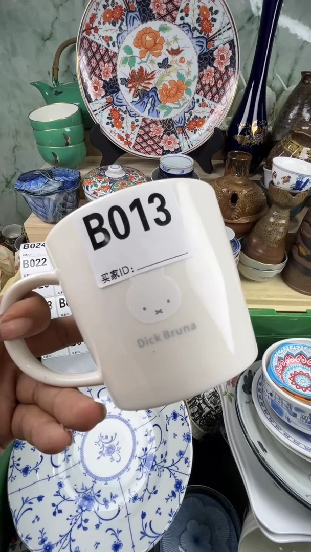 瓷片卡*球丽丽瓷器一号商品
