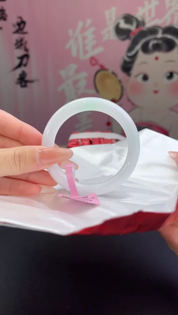 【闪购商品】翡翠手镯（圆镯）未镶嵌翡翠手镯（微瑕）6