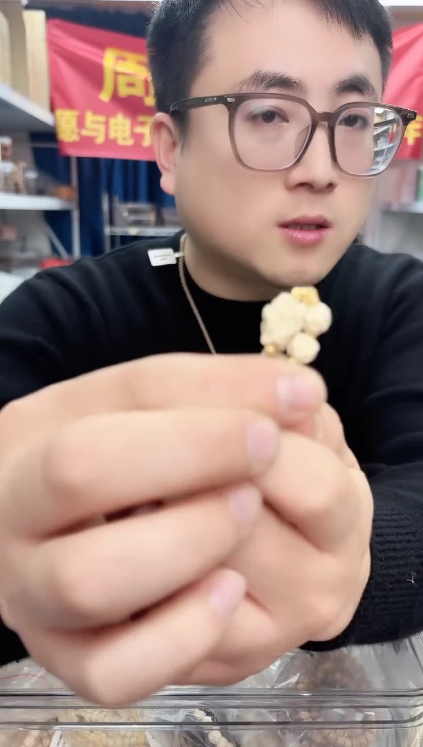 其他猛犸象牙猛犸lq凤九单圈手串