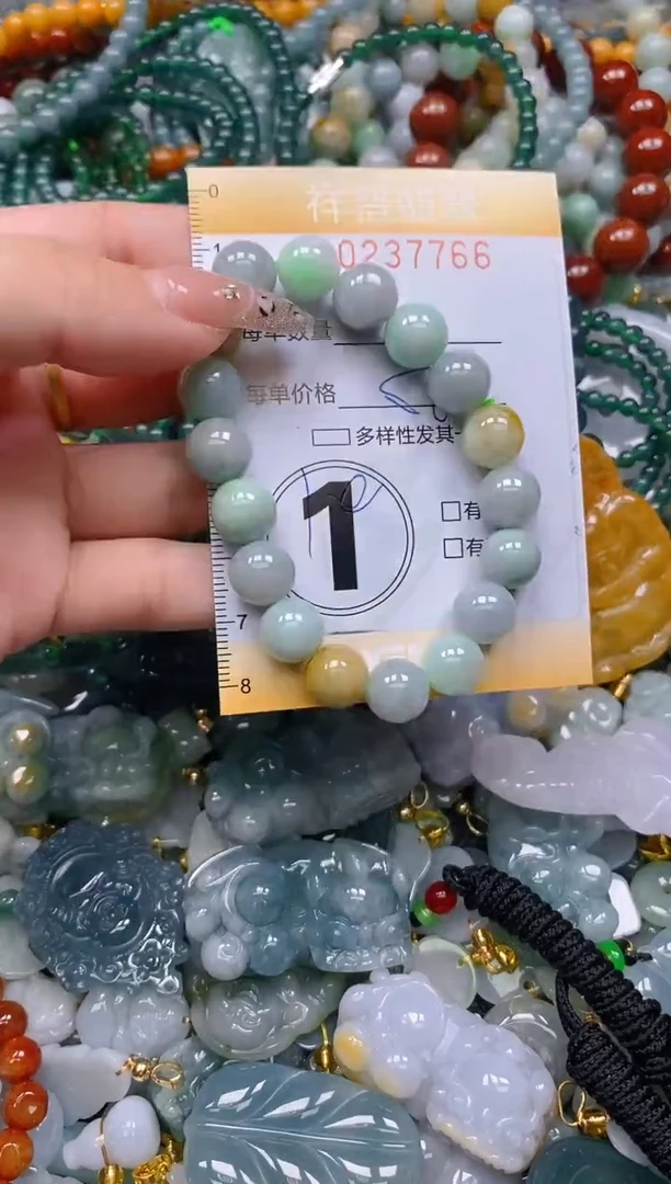 颈饰未镶嵌翡翠闪购0237766