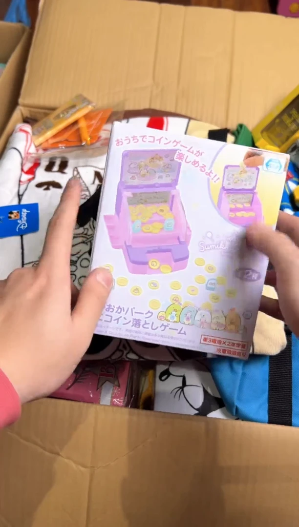 【闪购商品】瓷片回流动漫屋防拍链接g