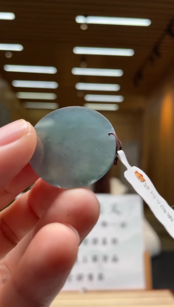 【闪购商品】定制翡翠未镶嵌*******1