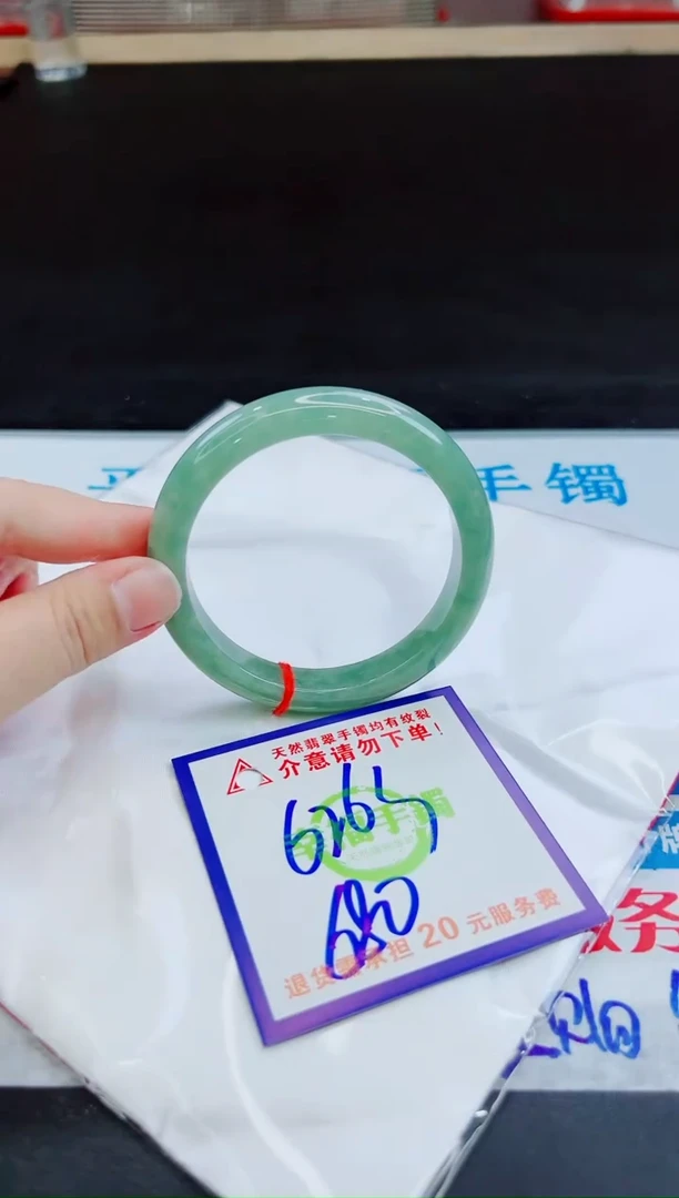 未镶嵌手镯翡翠天然缅甸翡翠A货！A货！A货！A货！A货！
