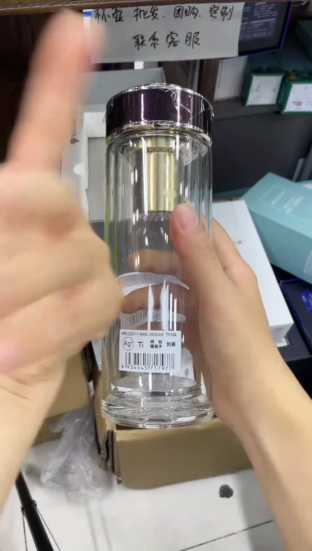 高硼硅玻璃无手柄款万象双层tv38-450ml红