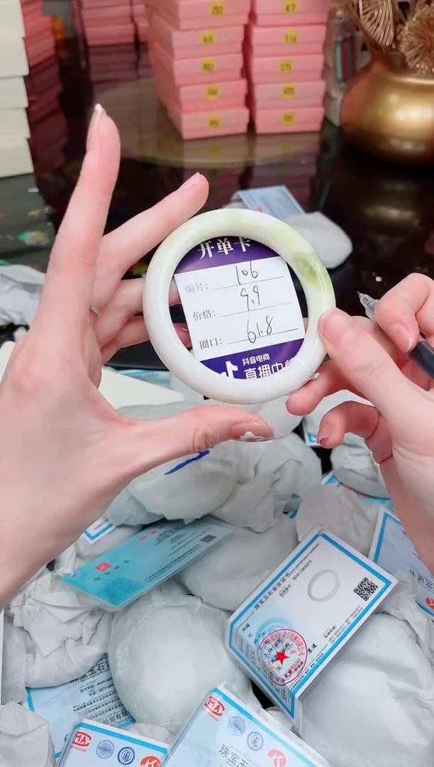 【闪购商品】石英质玉手镯未镶嵌A--106