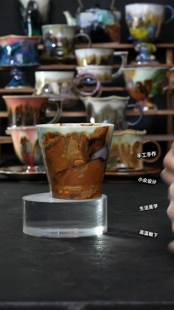 设计师款景德镇森涩手创微瑕（食品级）194