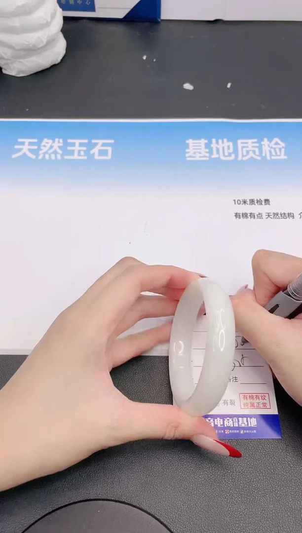 和田玉手镯未镶嵌19G64-56
