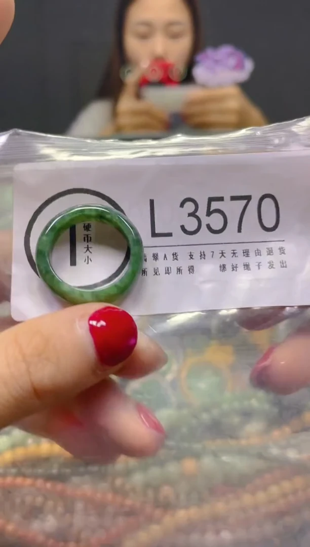 颈饰未镶嵌翡翠20/L/翡翠A货，一件也是批发价