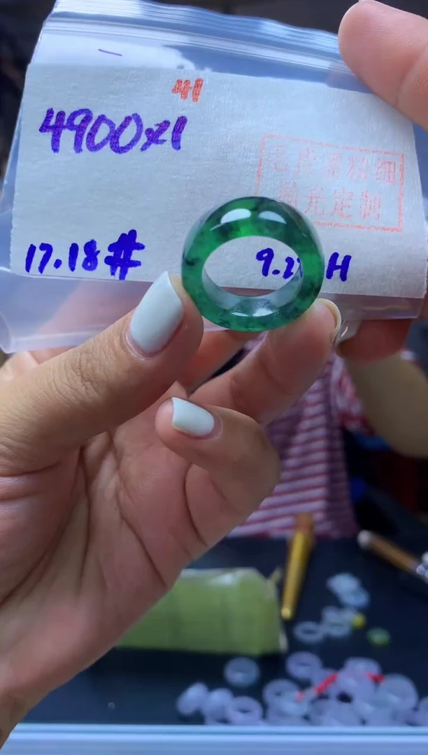 未镶嵌定制翡翠戒圈#4900元-毛货需精细抛光