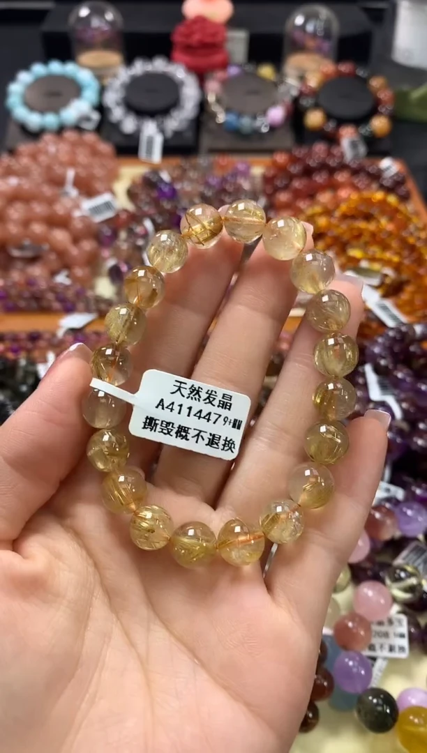 未镶嵌手链水晶9+