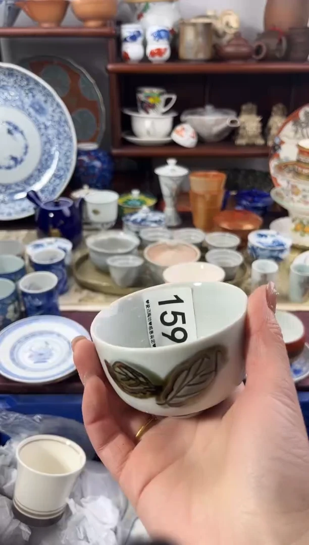 【闪购商品】瓷片159............