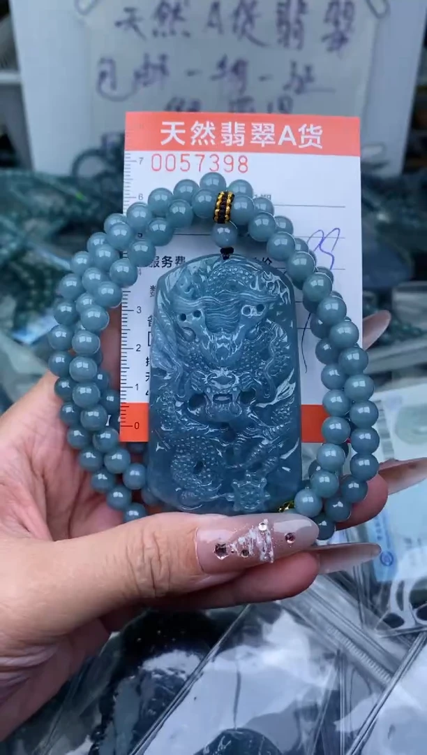 【闪购商品】翡翠颈饰未镶嵌`````````