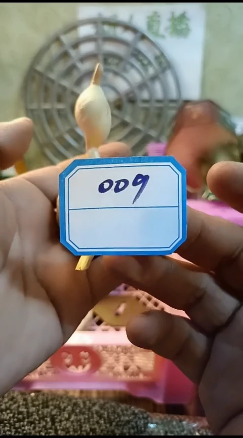 段*太纪年坊杂项甄选专属链接