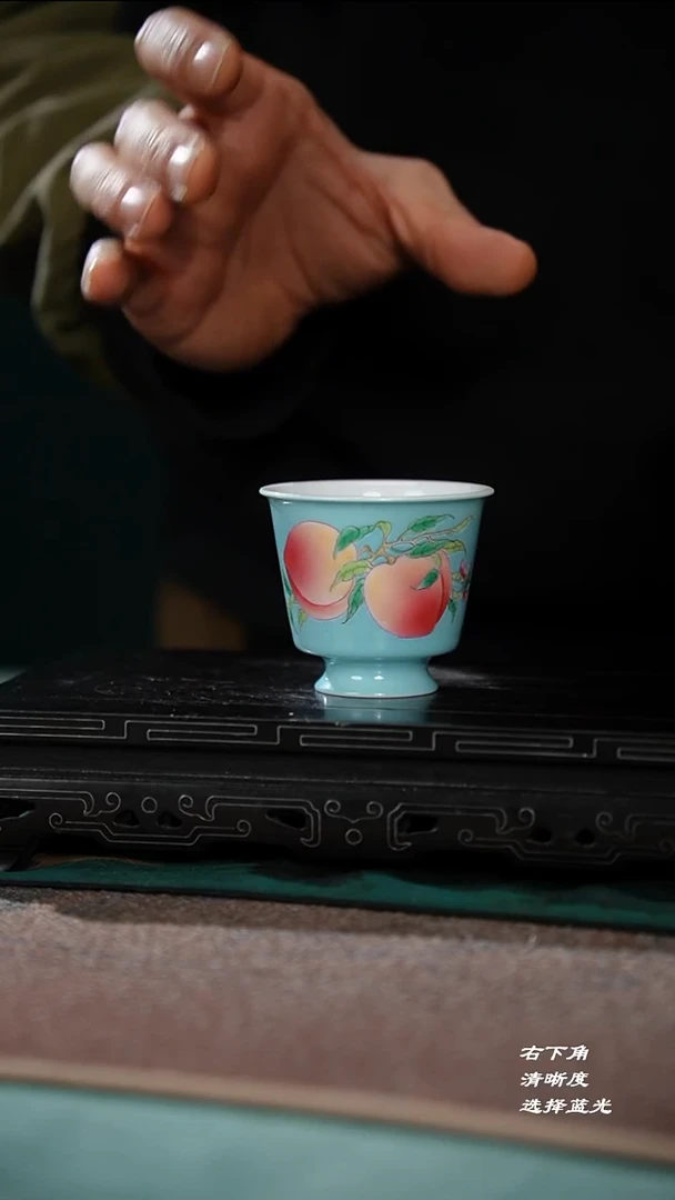 123-3松石绿底卷足直壁马蹄杯（珐琅彩研究院）