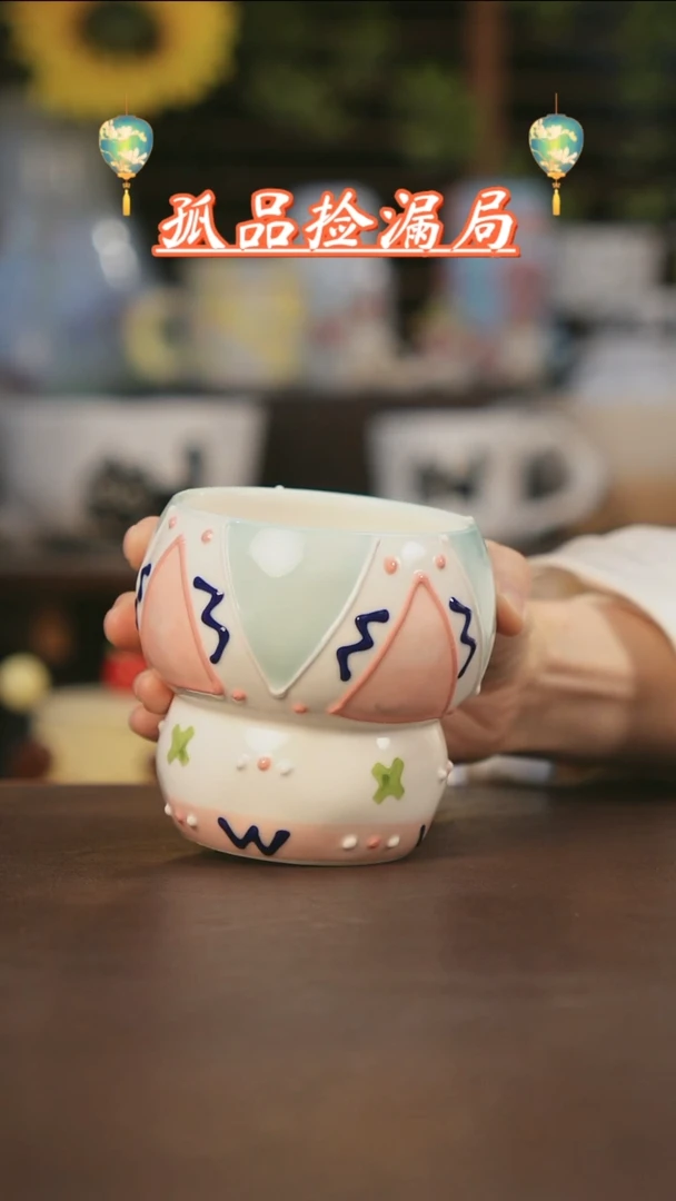 【闪购商品】杯景德镇可爱设计师款陶瓷