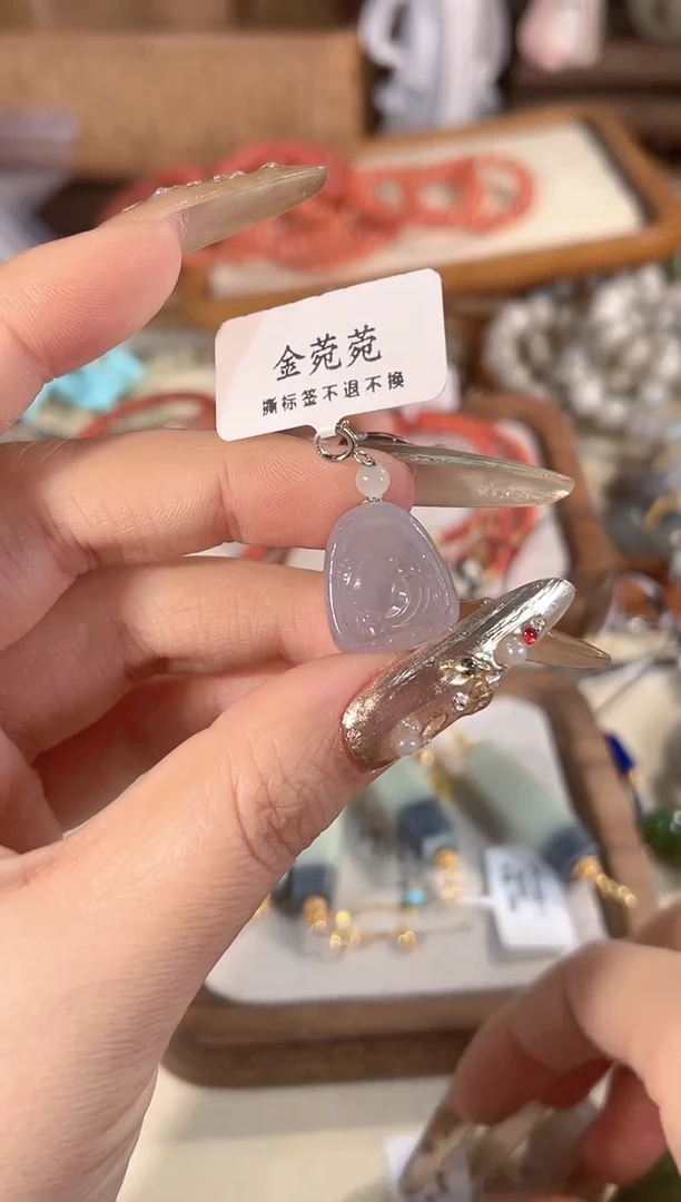 吊坠(不含链)银S925镶嵌和田玉多样性发其一