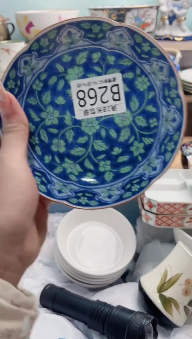【闪购商品】B268***********