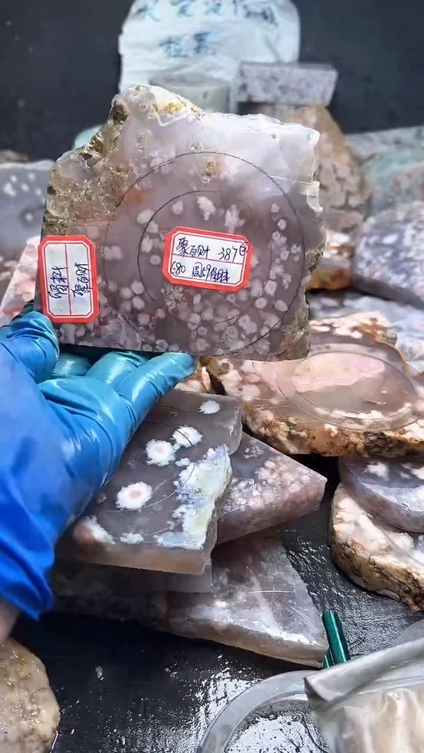 未镶嵌55定制玛瑙聚*财-387