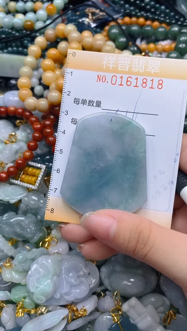 翡翠未镶嵌颈饰闪购0161818多样性发其一