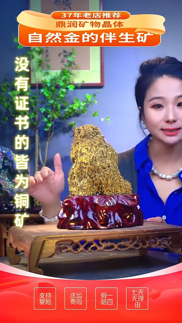石材精品石头，造形奇特，中式家居摆件