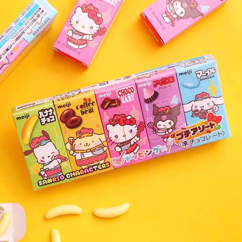 日本进口零食meiji/明治五宝杂锦牛奶营养豆baby儿童节解馋糖果